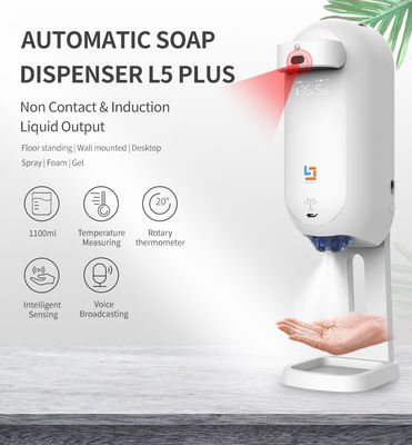 Hotel K9 Pro Electric Auto Soap Dispenser With Temperature Detection