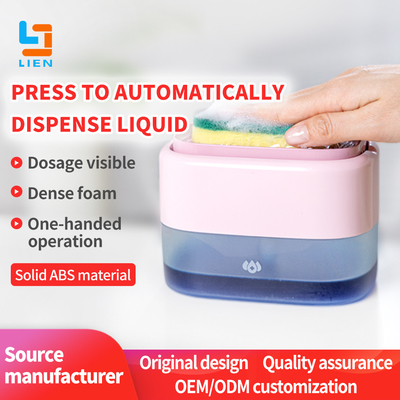 Kitchen Cleaning Dish Soap Sponge Dispenser ABS Material Desktop Installation