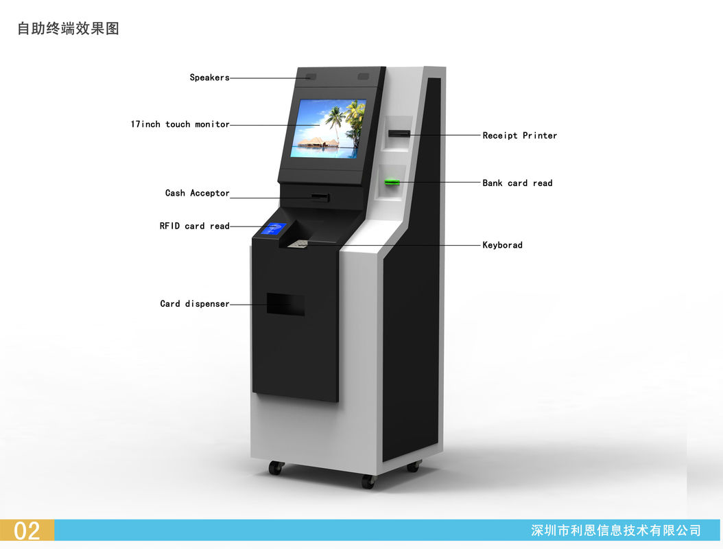 Dustproof Indoor Bill Payment ATM Kiosk Automatic Banking Machine