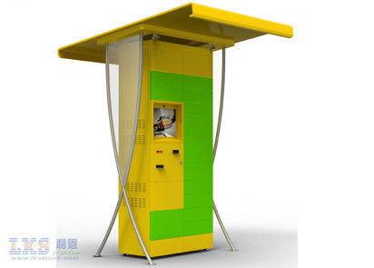 Ordering / Retail / Payment Wireless Internet  Half Outdoor Touch Screen Kiosk Self Service