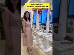 Selbstbedienungskasse für den Supermarkt