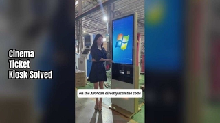 Lösungen für Kinokarten-Kioskautomaten