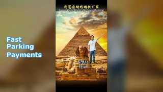 Parkgebührenautomat löst lange Schlangen