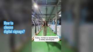 Wie wählt man ein digitales Werbeschild aus?
