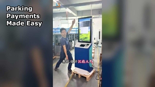 Parkzahlungskiosk Optimieren Sie Ihr Parken