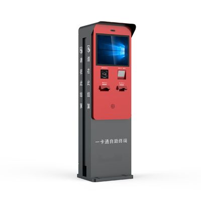 19 Zoll-Touch Screen wasserdichter Höhepunkt-Schirm-Parkkiosk im Freien für Barzahlung